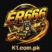 ER666 Game feature image interface
