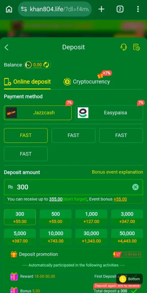 Khan804 Game Deposit and payment methods