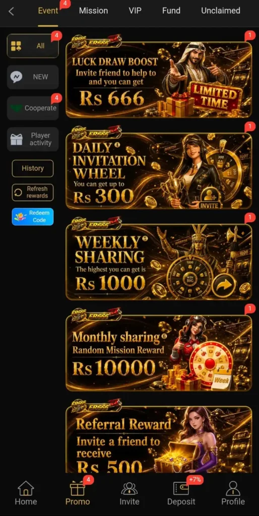 ER666 Game promotion image