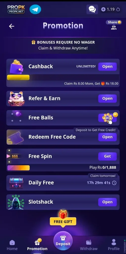 PROPK Game Promotion Interface